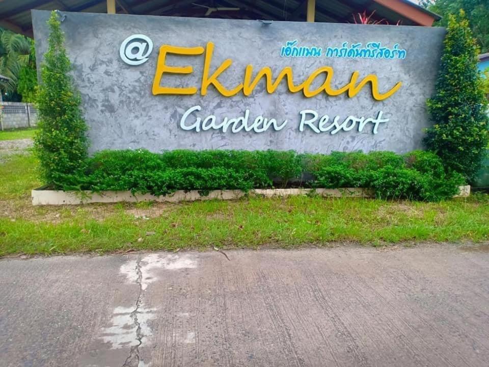 Ekman Garden Resort Szicson Kültér fotó